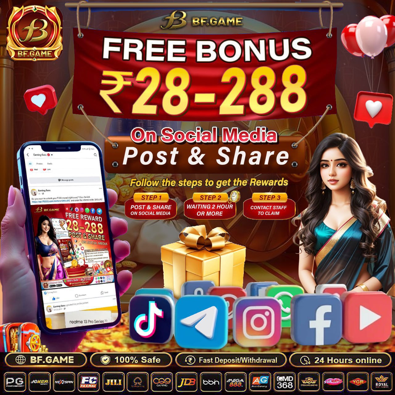 fairpari App
